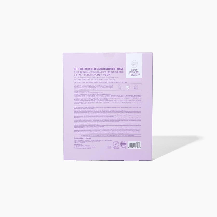Overnight collagen mask